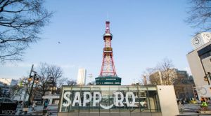 Tour tham quan quanh Sapporo vào buổi chiều