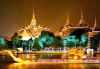 ha-noi-bangkok-pattaya-ha-noi - ảnh nhỏ 6