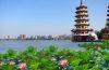 ha-noi-dai-bac-dai-trung-cao-hung - ảnh nhỏ 6