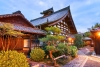 chao-thu-nhat-ban-osaka-kyoto-shirawakago - ảnh nhỏ 8