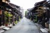 mua-dong-tren-cung-duong-vang-tokyo-nui-phu-si-nagoya-kyoto-osaka - ảnh nhỏ 5