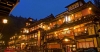 don-tet-duong-tai-nhat-ban-tokyo-phu-si-tokyo-odaira - ảnh nhỏ 4