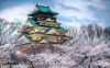 kham-pha-nhat-ban-cung-duong-vang-2018-hcm-kyoto-osaka-hamanako-tokyo-hcm - ảnh nhỏ  1