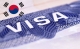 Hướng dẫn thủ tục xin visa Hàn Quốc